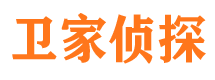 秦淮市侦探调查公司